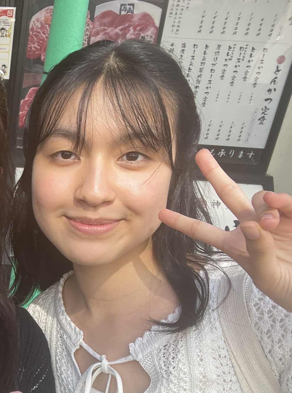 サンドバル智沙